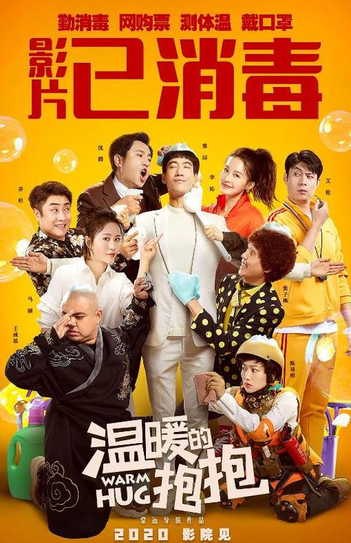 仿制坦帕大学毕业证
